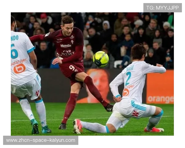 梅斯爆冷击败朗斯,升班马展现保级决心。 梅斯爆冷击败朗斯,升班马展现保级决心。